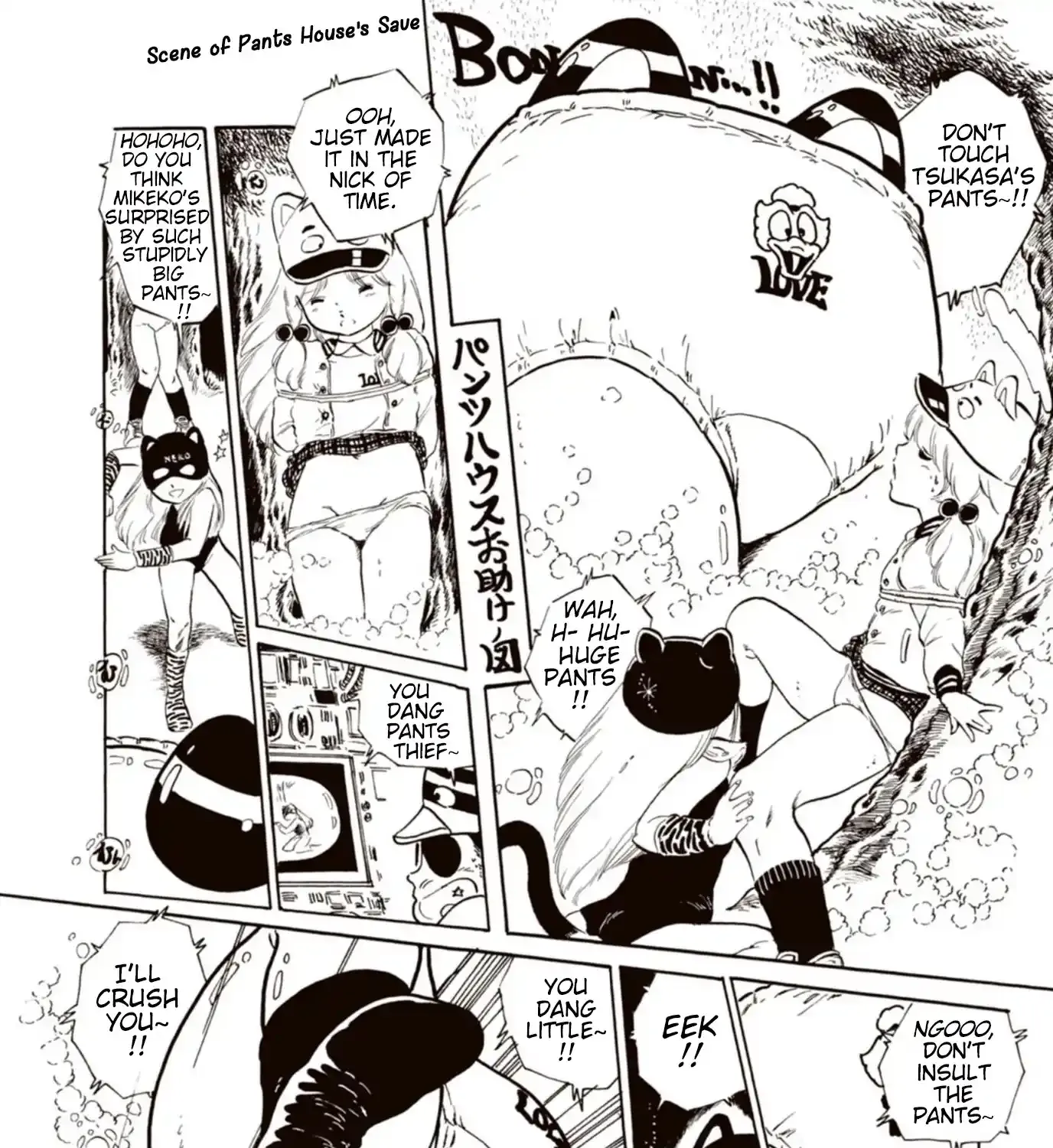 Andoro Trio Chapter 5 page 15 - 