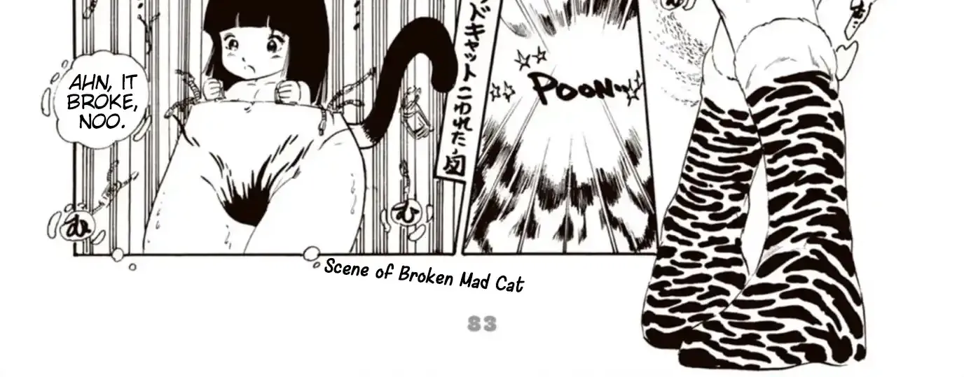 Andoro Trio Chapter 5 page 22 - 