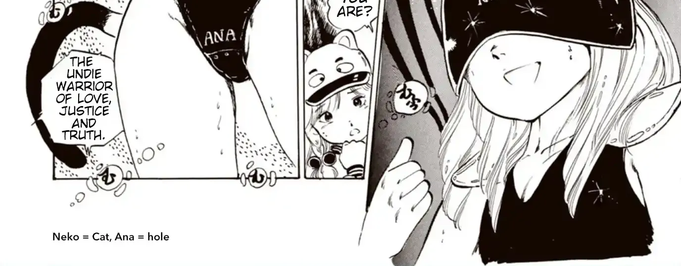 Andoro Trio Chapter 5 page 6 - 