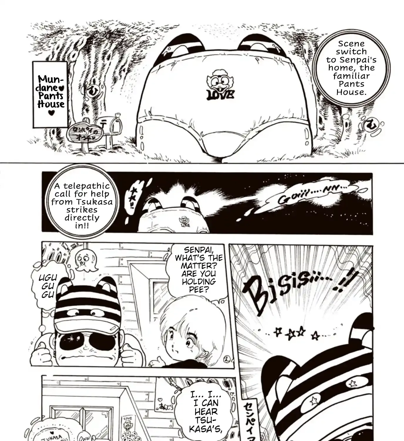 Andoro Trio Chapter 5 page 7 - 