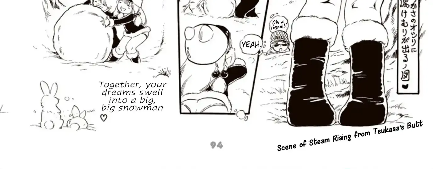 Andoro Trio Chapter 6 page 6 - 