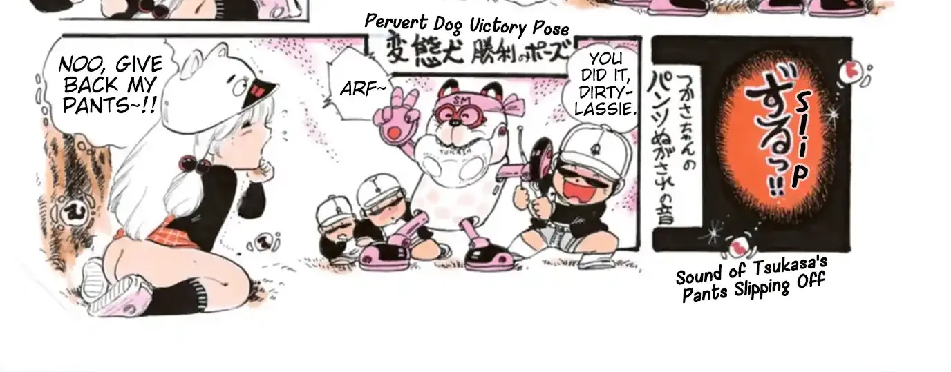Andoro Trio Chapter 7 page 6 - 