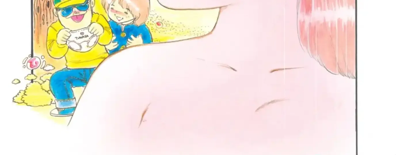Andoro Trio Chapter 8 page 2 - 