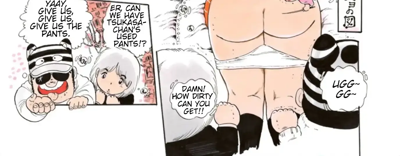Andoro Trio Chapter 8 page 14 - 