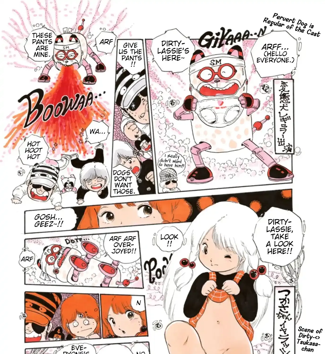 Andoro Trio Chapter 8 page 17 - 