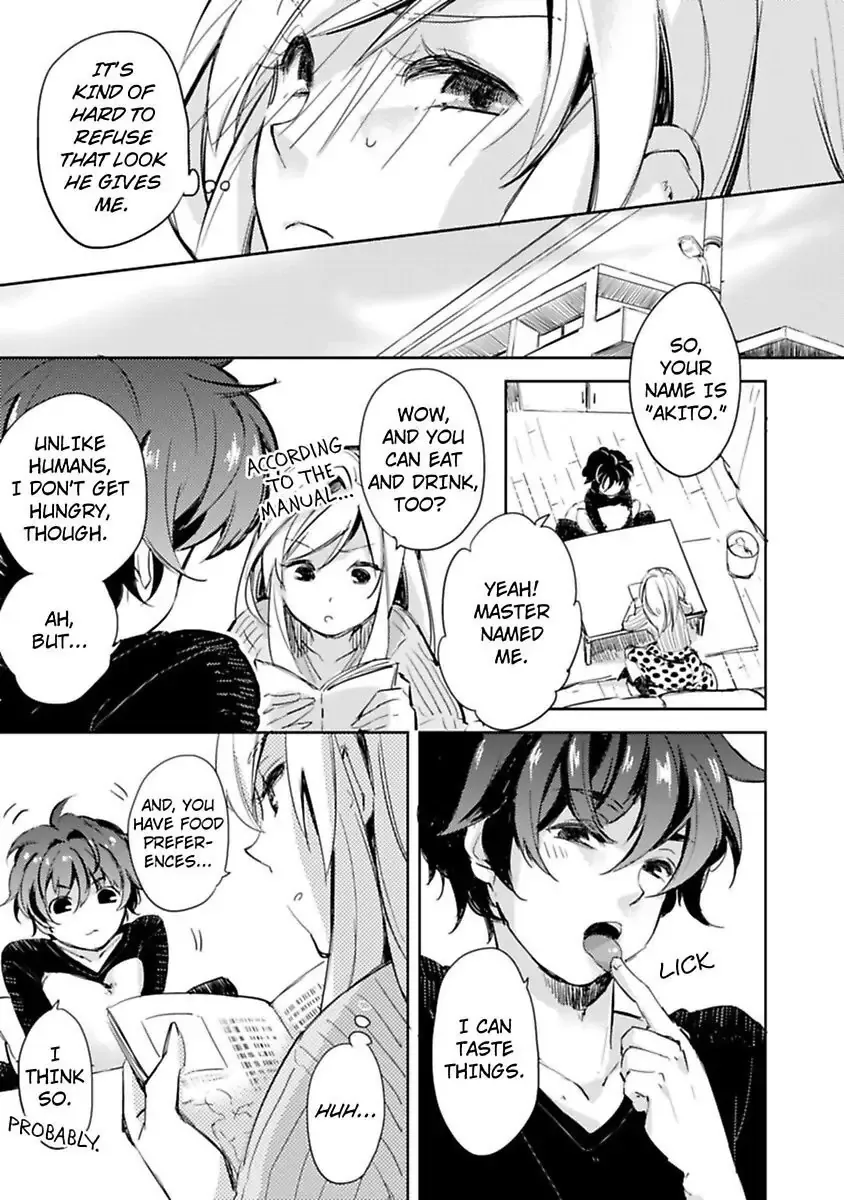 Androids wa Ai no Yume wo Miruka? Chapter 1 page 13 - 
