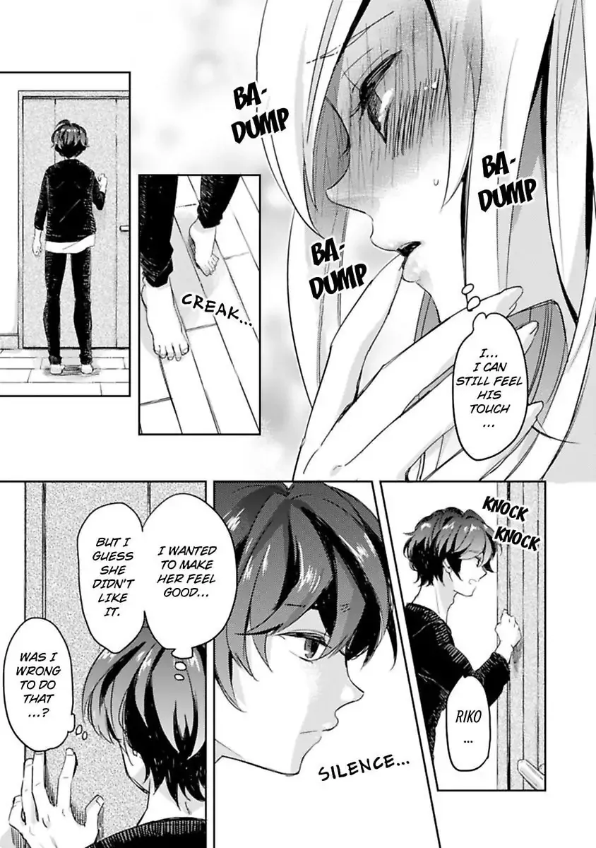 Androids wa Ai no Yume wo Miruka? Chapter 1 page 23 - 