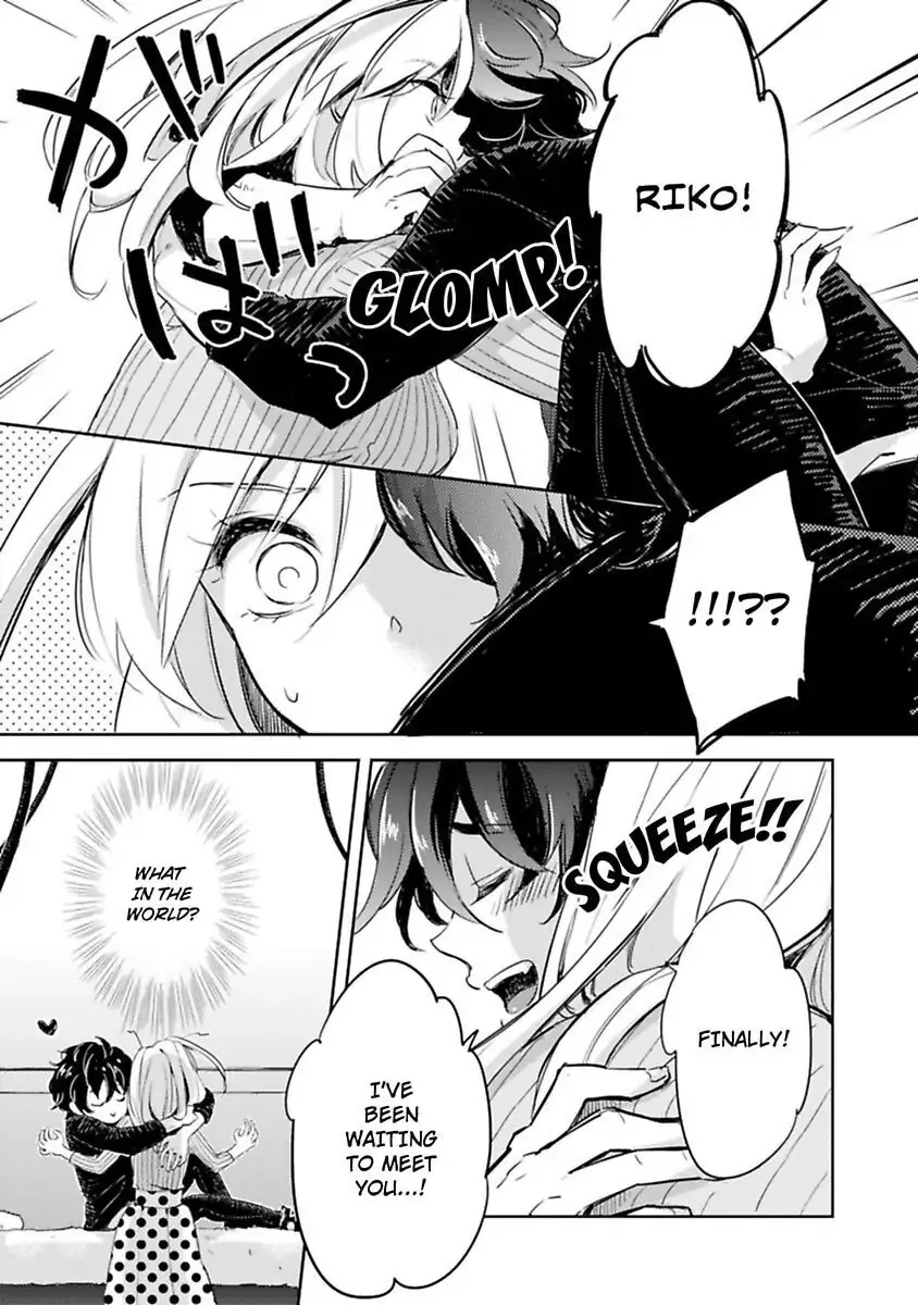 Androids wa Ai no Yume wo Miruka? Chapter 1 page 7 - 