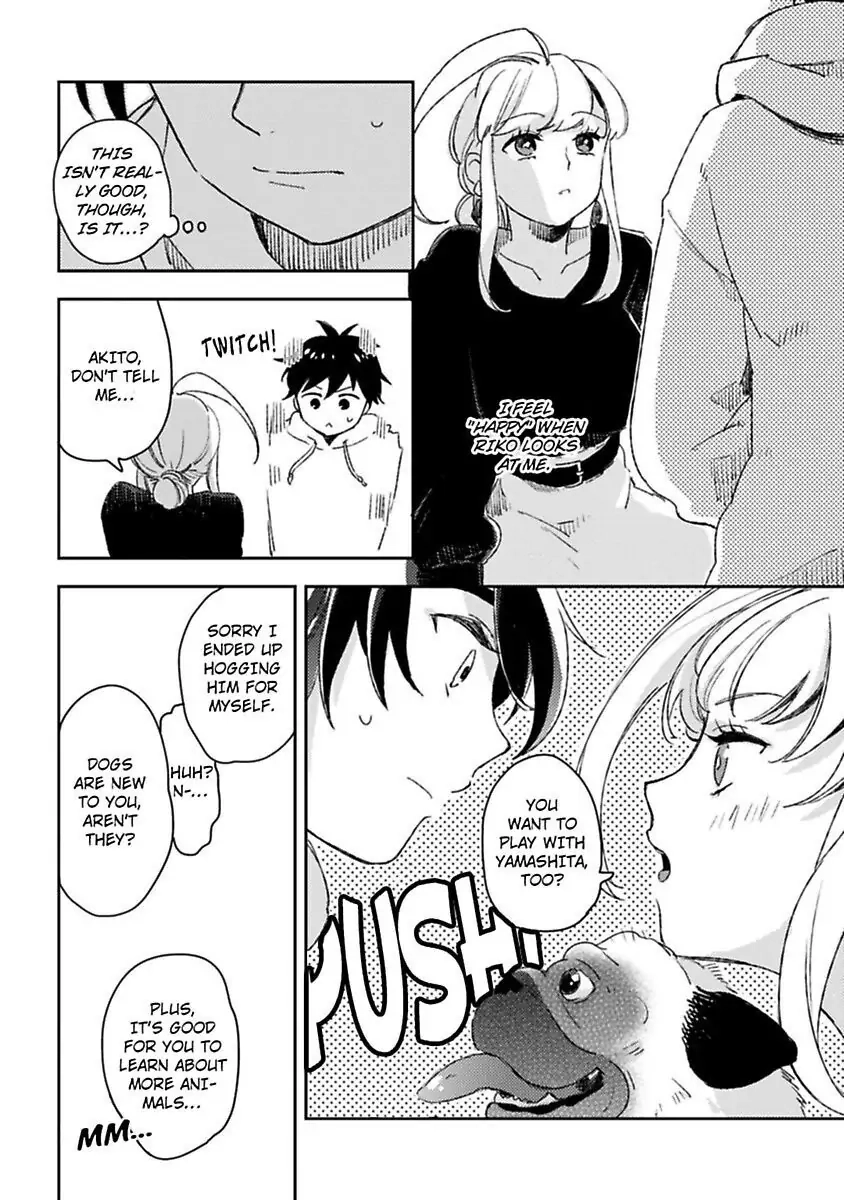 Androids wa Ai no Yume wo Miruka? Chapter 10 page 14 - 