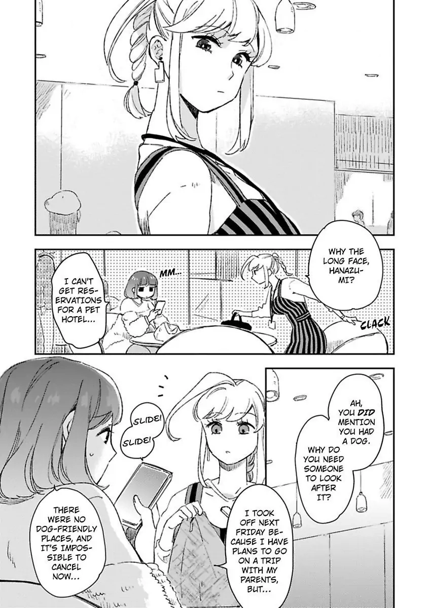 Androids wa Ai no Yume wo Miruka? Chapter 10 page 3 - 