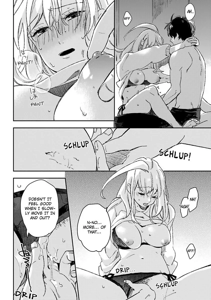 Androids wa Ai no Yume wo Miruka? Chapter 10 page 24 - 