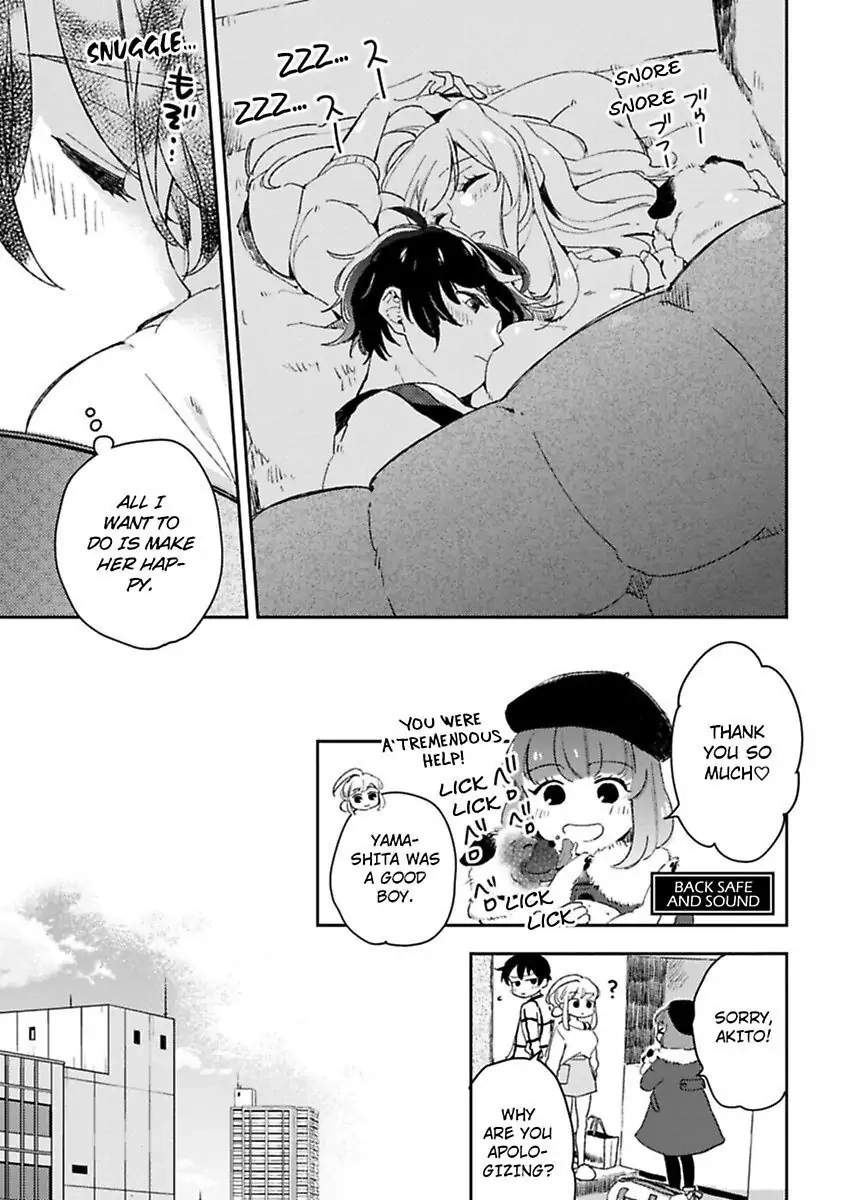 Androids wa Ai no Yume wo Miruka? Chapter 10 page 29 - 