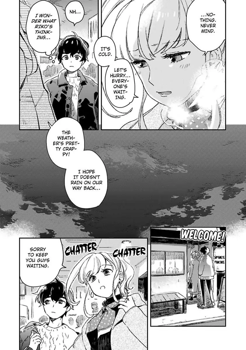 Androids wa Ai no Yume wo Miruka? Chapter 11 page 18 - 