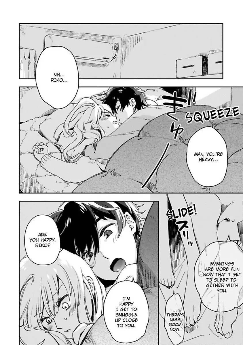 Androids wa Ai no Yume wo Miruka? Chapter 11 page 6 - 