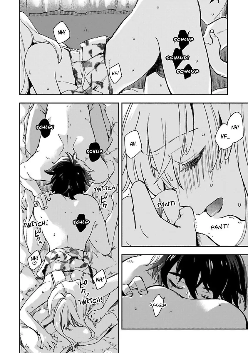 Androids wa Ai no Yume wo Miruka? Chapter 11 page 8 - 