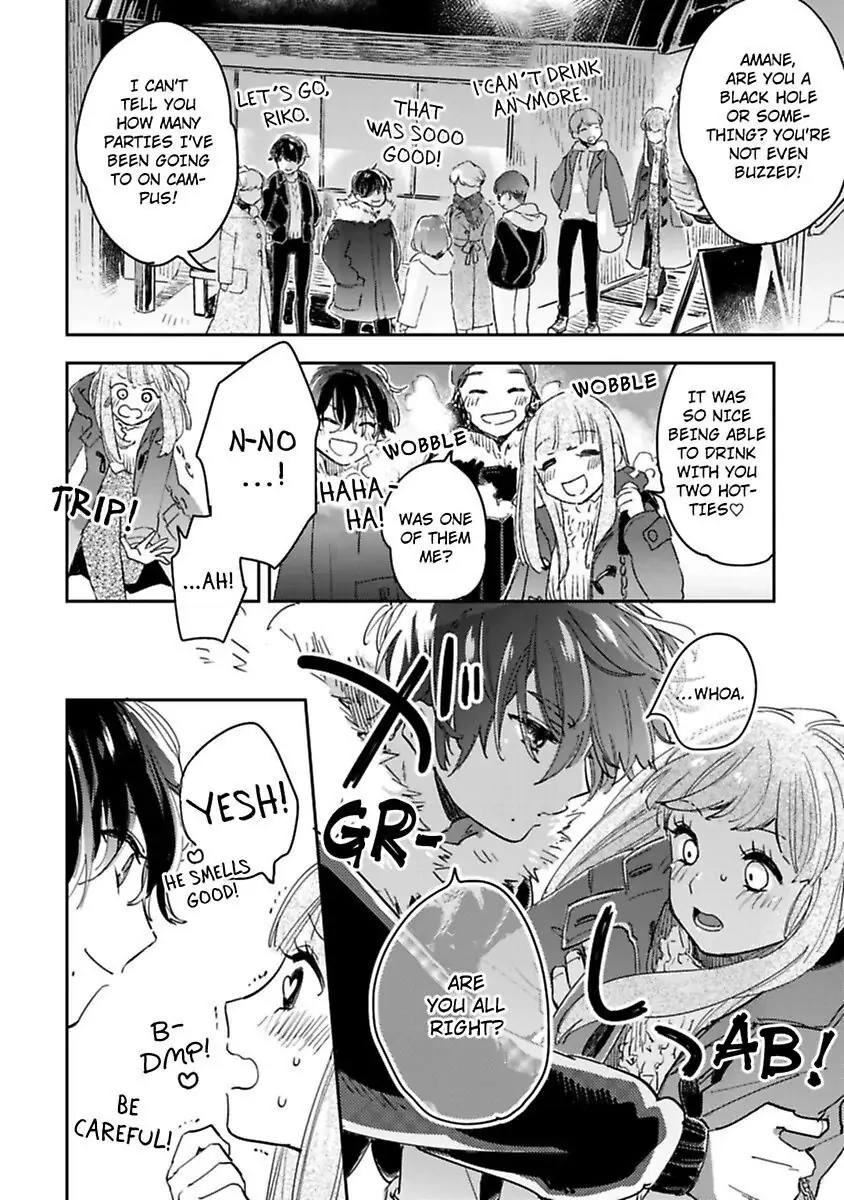 Androids wa Ai no Yume wo Miruka? Chapter 12 page 14 - 