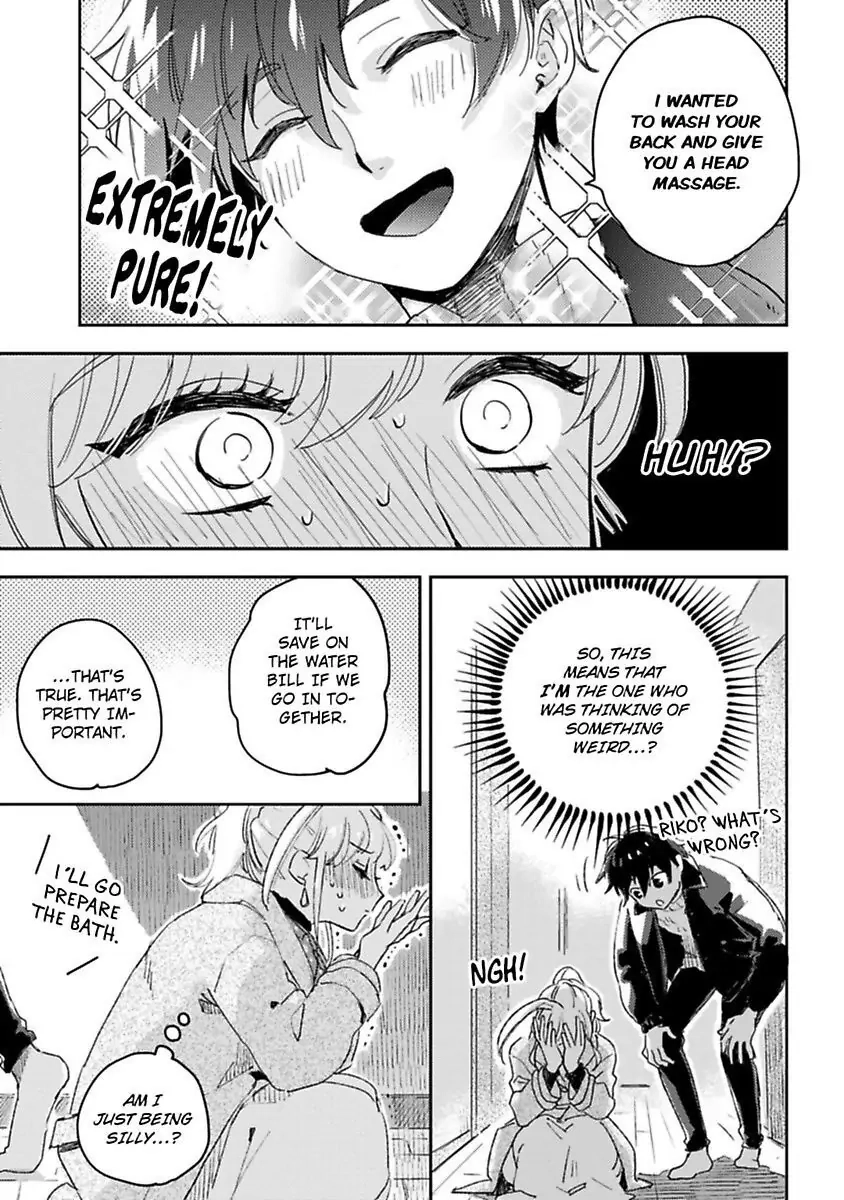 Androids wa Ai no Yume wo Miruka? Chapter 12 page 23 - 