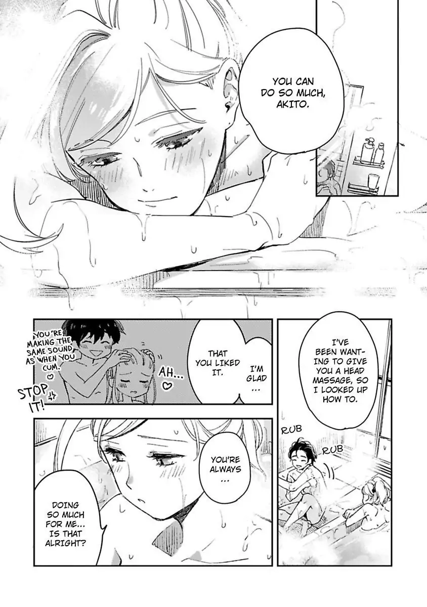Androids wa Ai no Yume wo Miruka? Chapter 12 page 24 - 