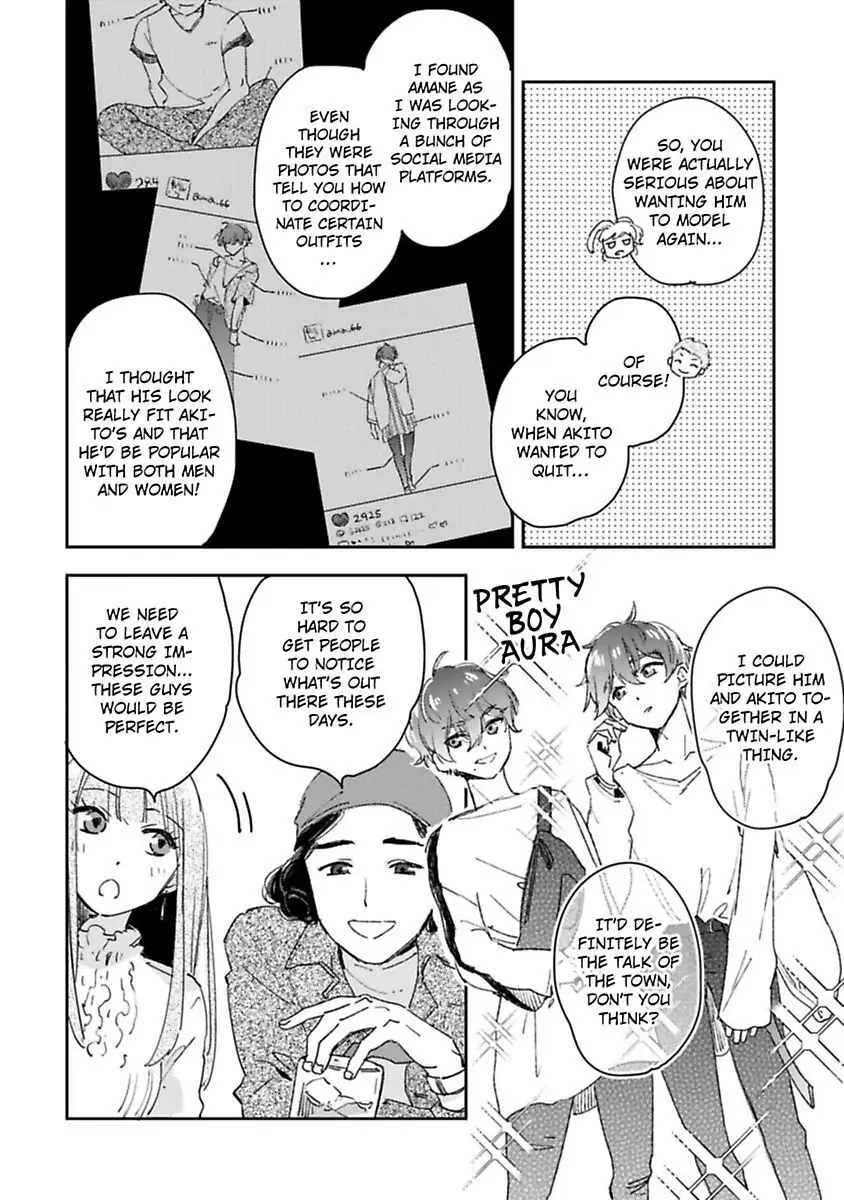 Androids wa Ai no Yume wo Miruka? Chapter 12 page 6 - 