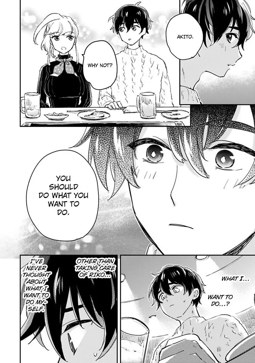 Androids wa Ai no Yume wo Miruka? Chapter 12 page 10 - 