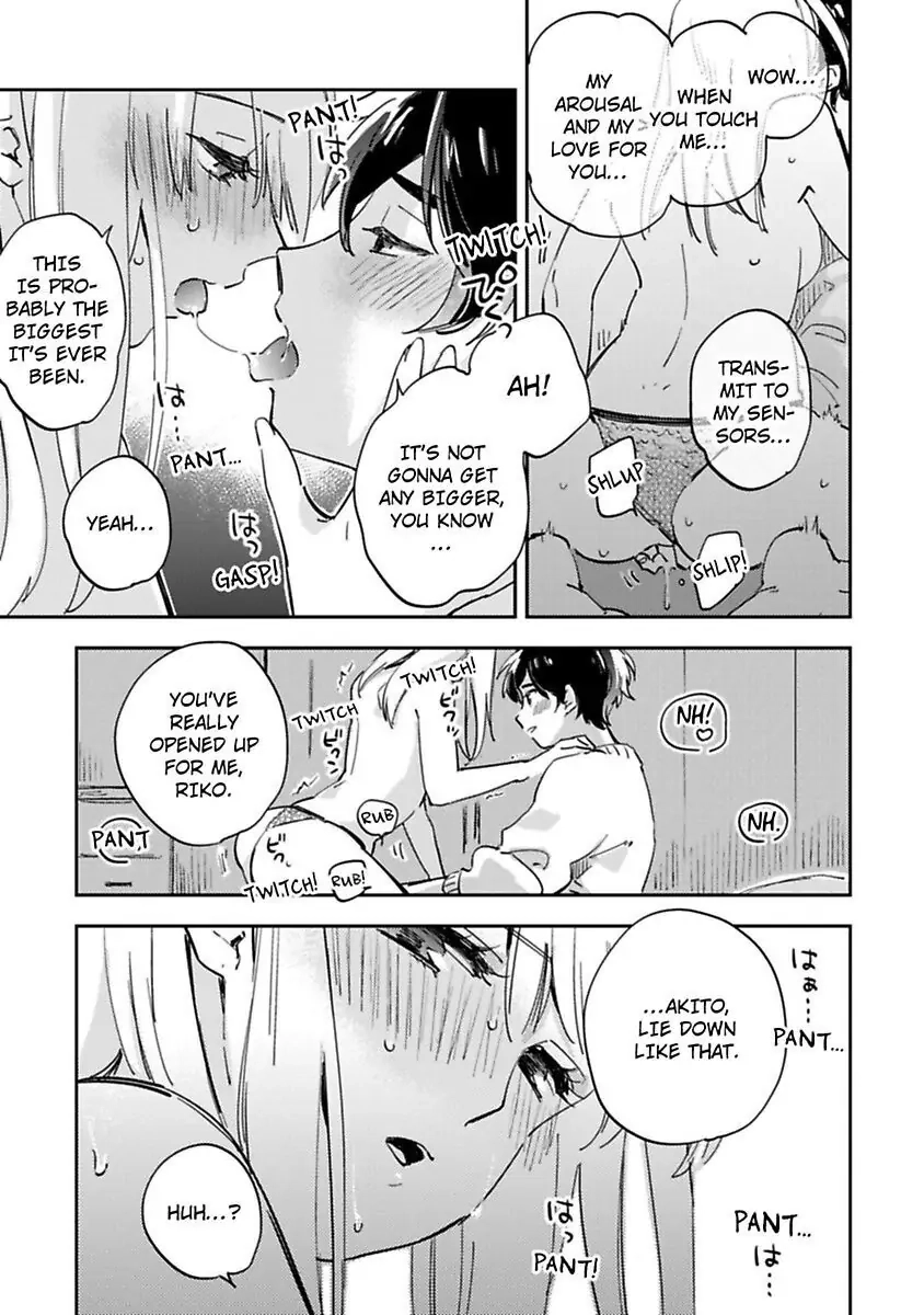 Androids wa Ai no Yume wo Miruka? Chapter 13 page 13 - 
