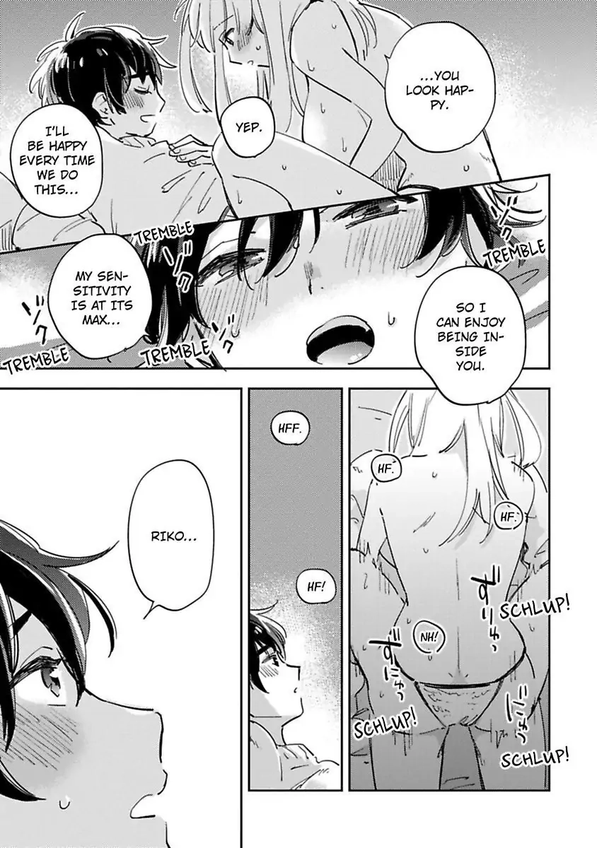 Androids wa Ai no Yume wo Miruka? Chapter 13 page 15 - 