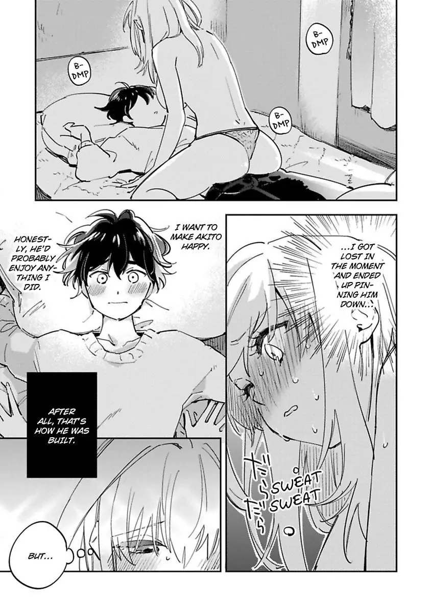 Androids wa Ai no Yume wo Miruka? Chapter 13 page 3 - 