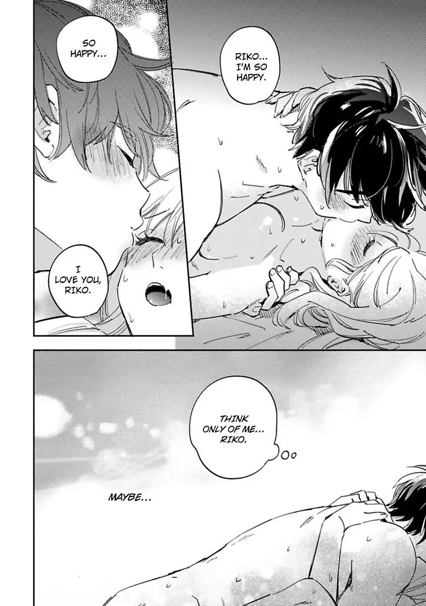 Androids wa Ai no Yume wo Miruka? Chapter 13 page 24 - 