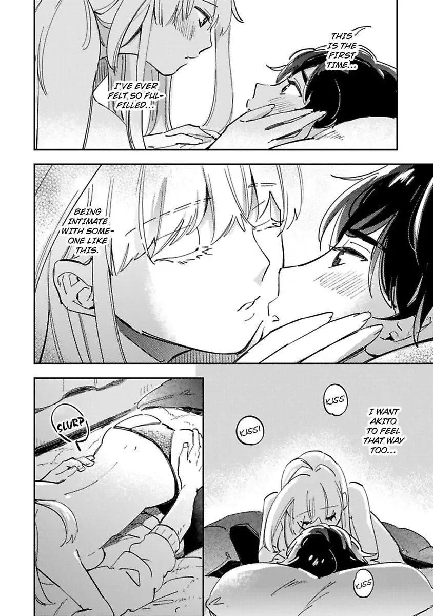 Androids wa Ai no Yume wo Miruka? Chapter 13 page 4 - 