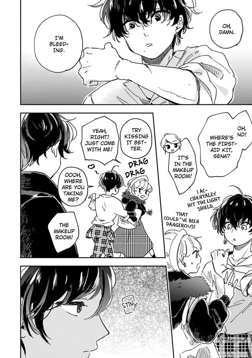 Androids wa Ai no Yume wo Miruka? Chapter 14 page 18 - 