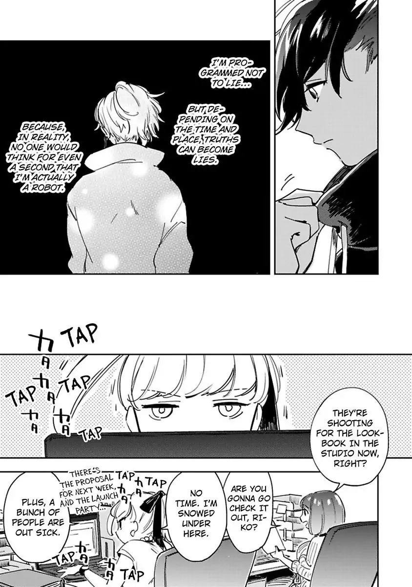 Androids wa Ai no Yume wo Miruka? Chapter 14 page 5 - 