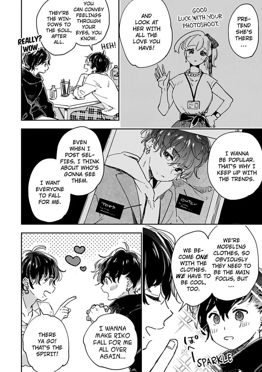 Androids wa Ai no Yume wo Miruka? Chapter 14 page 8 - 