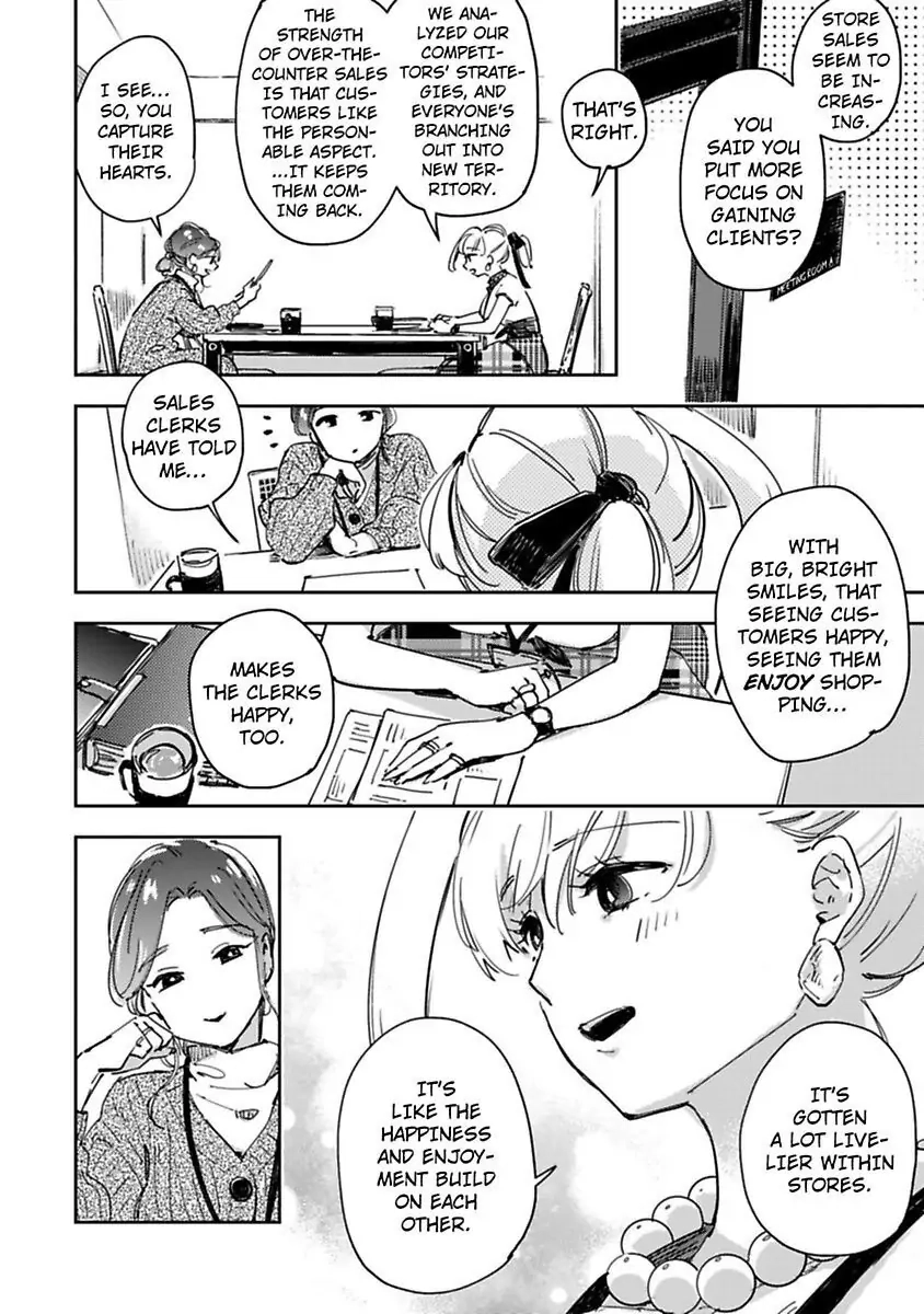 Androids wa Ai no Yume wo Miruka? Chapter 14 page 10 - 