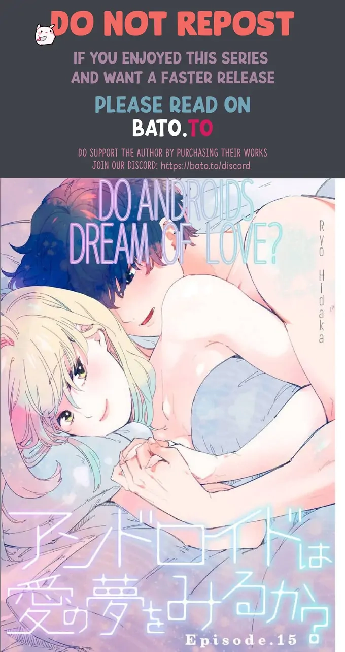 Androids wa Ai no Yume wo Miruka? Chapter 15 page 1 - 