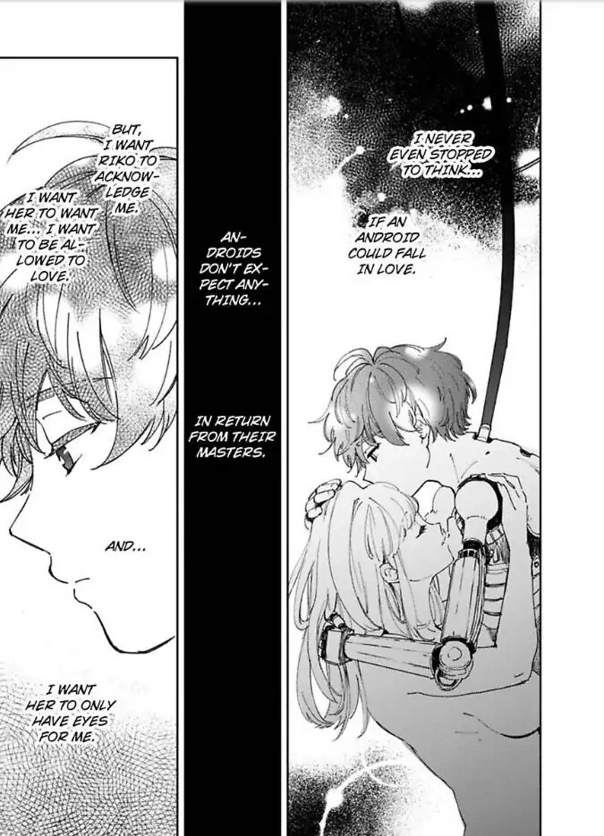 Androids wa Ai no Yume wo Miruka? Chapter 15 page 2 - 
