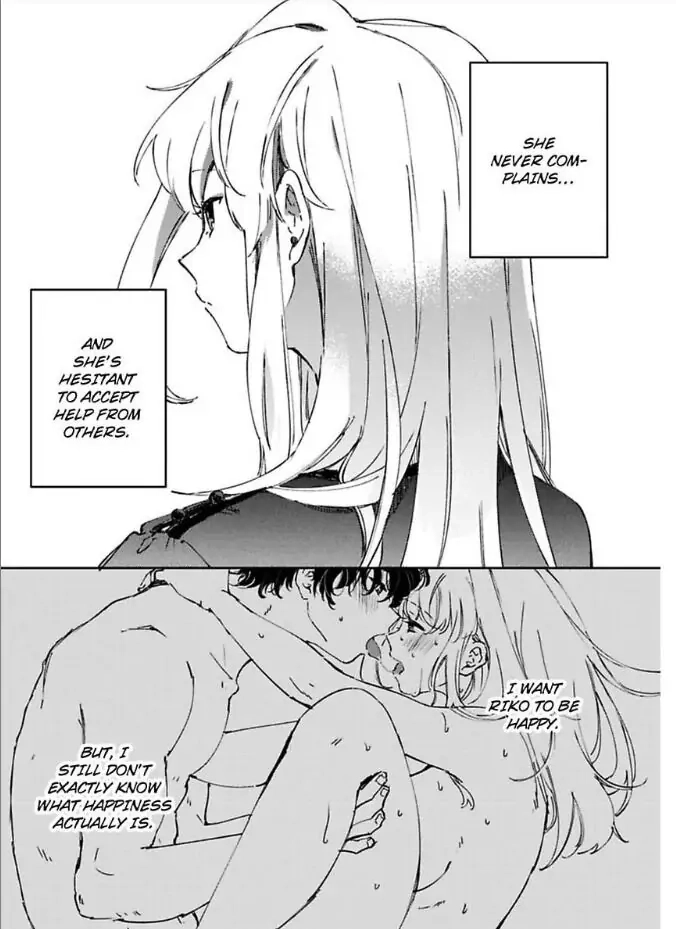 Androids wa Ai no Yume wo Miruka? Chapter 16 page 2 - 