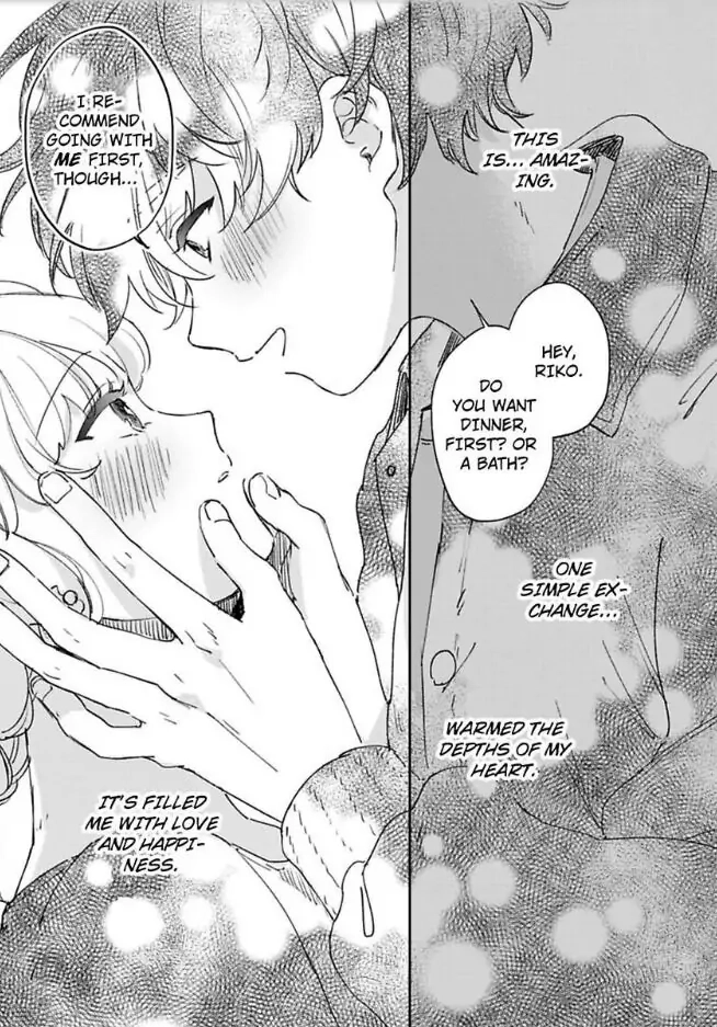 Androids wa Ai no Yume wo Miruka? Chapter 16 page 8 - 