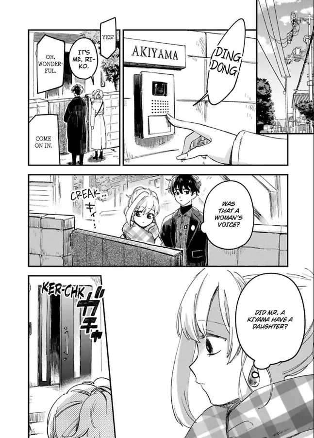 Androids wa Ai no Yume wo Miruka? Chapter 18.1 page 6 - 