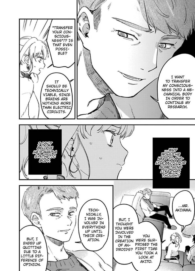 Androids wa Ai no Yume wo Miruka? Chapter 18 page 12 - 