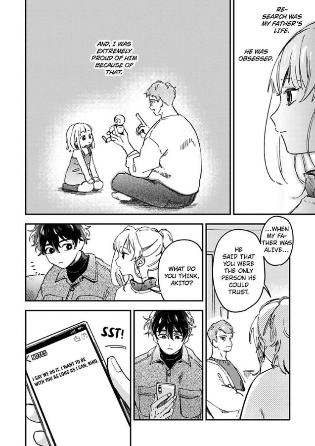 Androids wa Ai no Yume wo Miruka? Chapter 18 page 18 - 