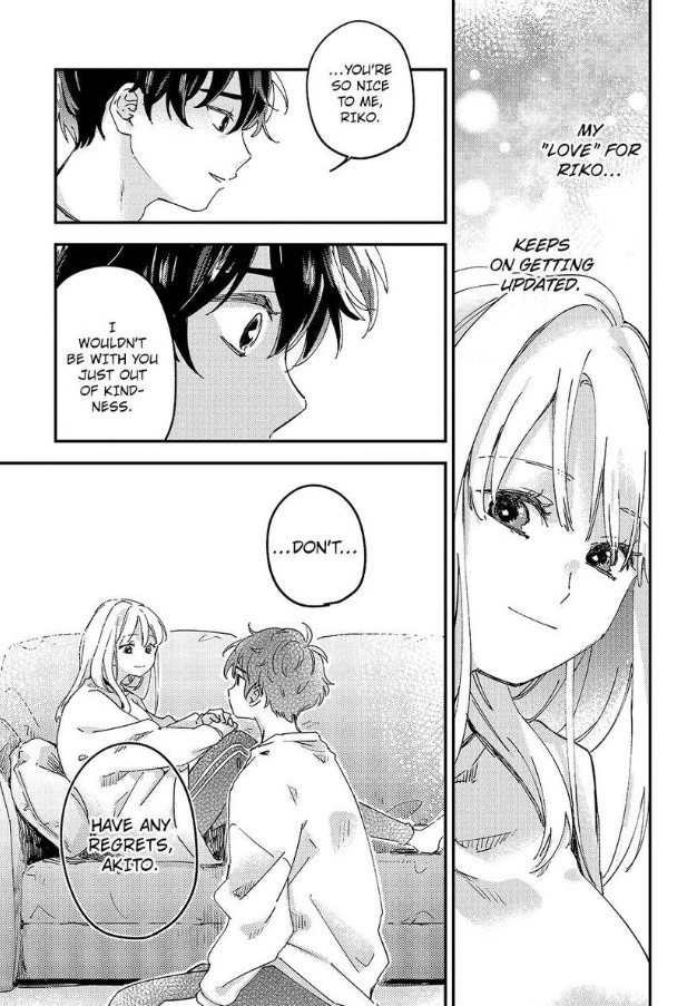 Androids wa Ai no Yume wo Miruka? Chapter 19 page 11 - 