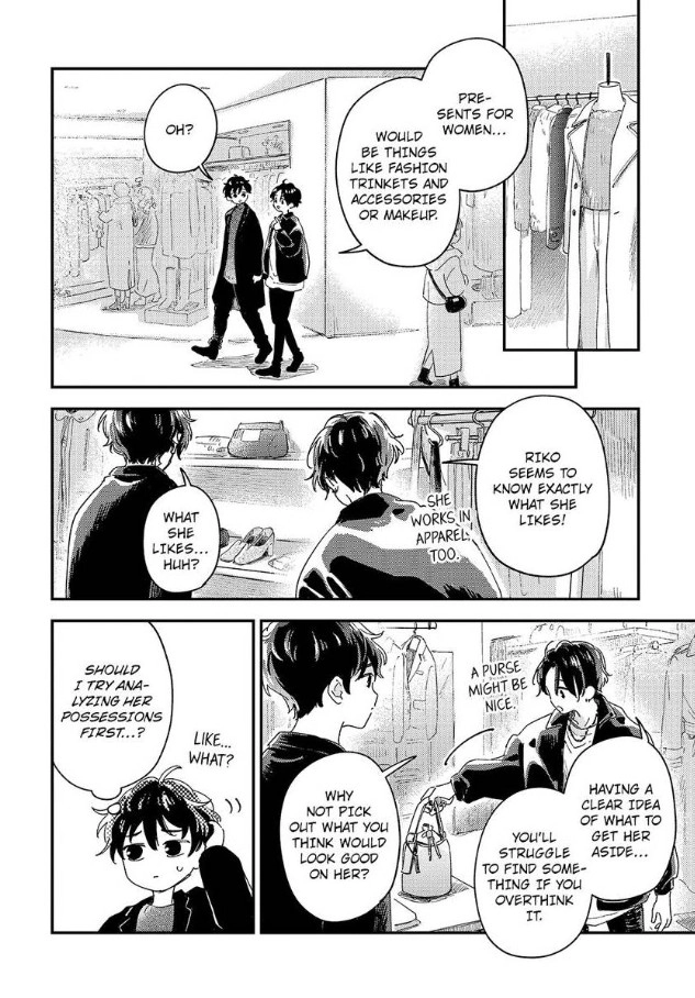 Androids wa Ai no Yume wo Miruka? Chapter 19 page 24 - 