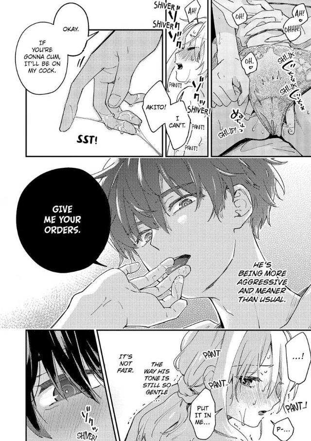Androids wa Ai no Yume wo Miruka? Chapter 20 page 29 - 