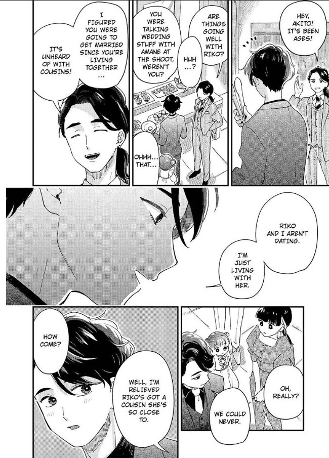Androids wa Ai no Yume wo Miruka? Chapter 21 page 11 - 