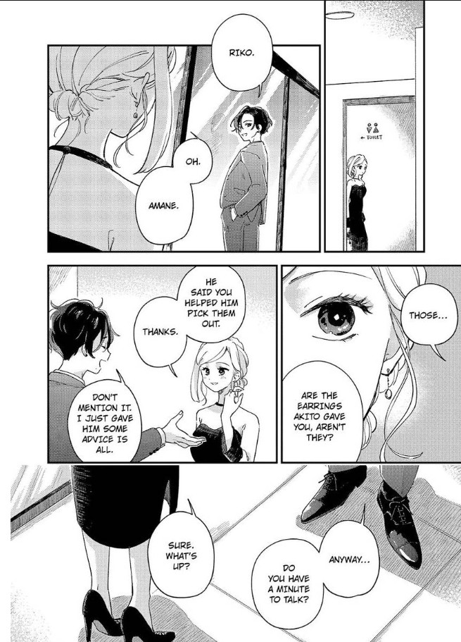 Androids wa Ai no Yume wo Miruka? Chapter 21 page 13 - 