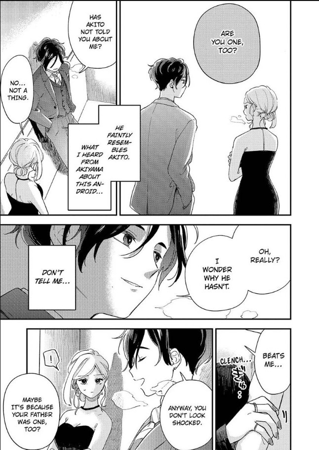 Androids wa Ai no Yume wo Miruka? Chapter 21 page 16 - 
