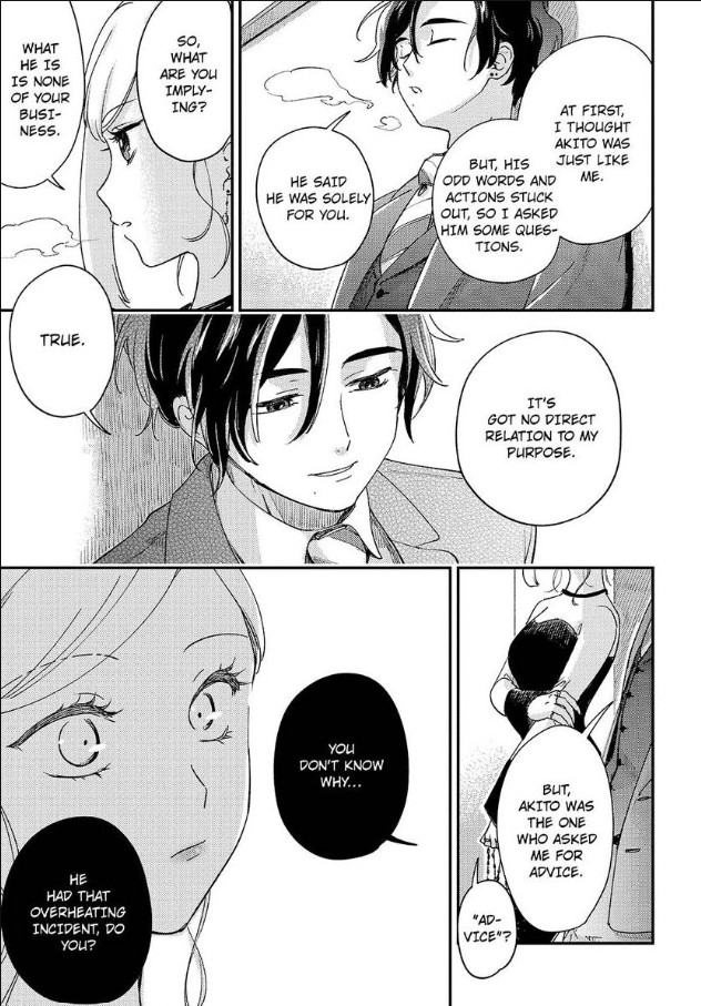 Androids wa Ai no Yume wo Miruka? Chapter 21 page 18 - 