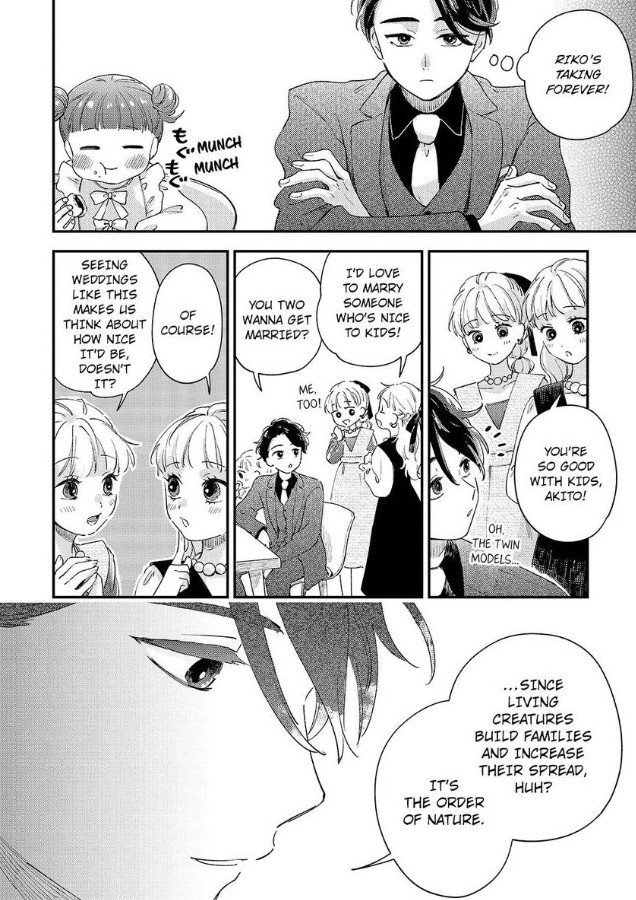 Androids wa Ai no Yume wo Miruka? Chapter 21 page 19 - 