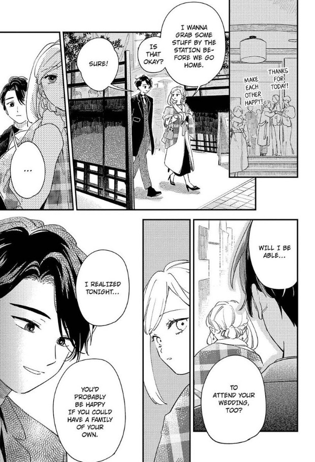 Androids wa Ai no Yume wo Miruka? Chapter 21 page 30 - 