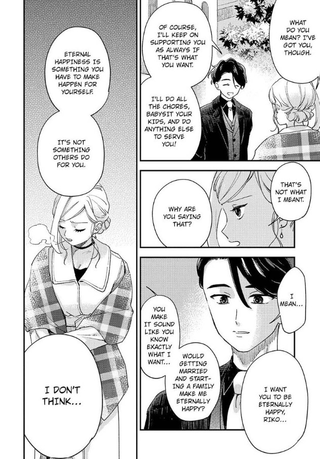 Androids wa Ai no Yume wo Miruka? Chapter 21 page 31 - 
